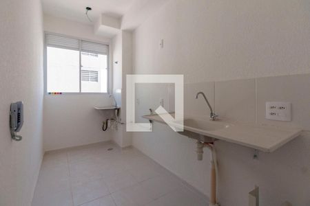 Apartamento para alugar com 41m², 2 quartos e sem vaga Apartamento para alugar com 41m², 2 quartos e sem vagaCozinha