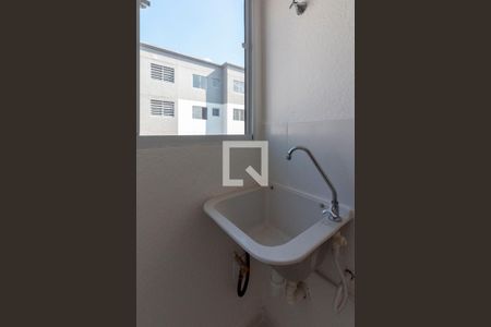 Apartamento para alugar com 41m², 2 quartos e sem vaga Apartamento para alugar com 41m², 2 quartos e sem vagaÁrea de Serviço