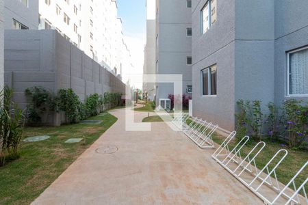 Apartamento para alugar com 41m², 2 quartos e sem vaga Apartamento para alugar com 41m², 2 quartos e sem vagaÁrea Externa
