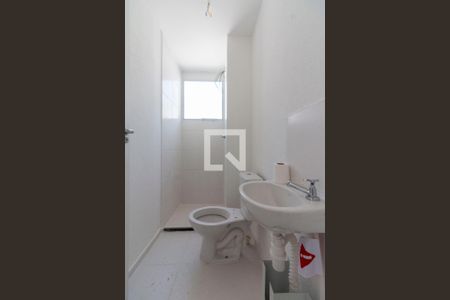 Apartamento para alugar com 41m², 2 quartos e sem vaga Apartamento para alugar com 41m², 2 quartos e sem vagaBanheiro