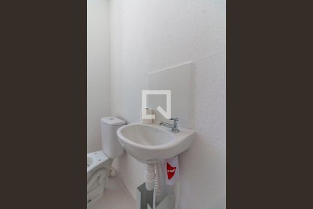 Apartamento para alugar com 41m², 2 quartos e sem vaga Apartamento para alugar com 41m², 2 quartos e sem vagaBanheiro
