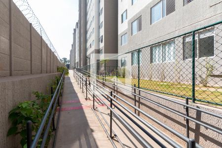 Apartamento para alugar com 41m², 2 quartos e sem vaga Apartamento para alugar com 41m², 2 quartos e sem vagaÁrea Externa