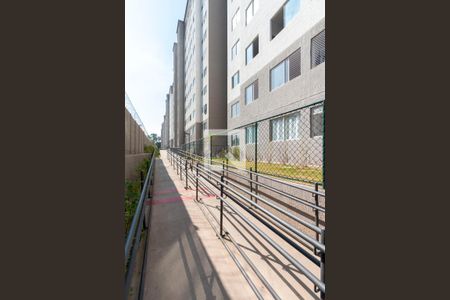 Apartamento para alugar com 41m², 2 quartos e sem vaga Apartamento para alugar com 41m², 2 quartos e sem vagaÁrea Externa