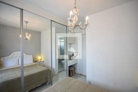 Apartamento para alugar com 70m², 2 quartos e 1 vagaSuíte 