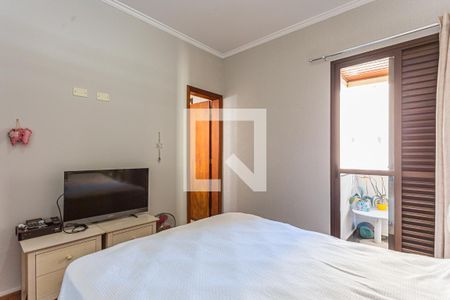 Apartamento à venda com 110m², 3 quartos e 2 vagasSuite