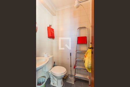 Apartamento à venda com 110m², 3 quartos e 2 vagasBanheiro de Serviço