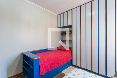 Apartamento à venda com 110m², 3 quartos e 2 vagasQuarto 1