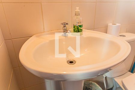 Apartamento à venda com 110m², 3 quartos e 2 vagasDetalhe do Banheiro de Serviço