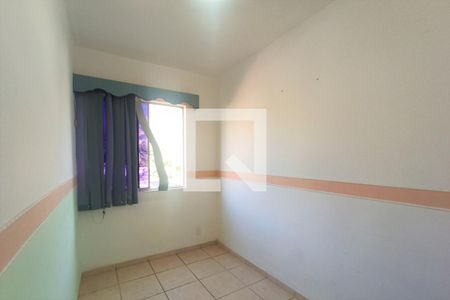 Apartamento à venda com 60m², 2 quartos e 1 vaga Apartamento à venda com 60m², 2 quartos e 1 vagaQuarto 2