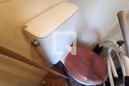 Apartamento à venda com 60m², 2 quartos e 1 vaga Apartamento à venda com 60m², 2 quartos e 1 vagaBanheiro de Serviço