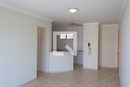 Sala de apartamento para alugar com 1 quarto, 47m² em Nova Aliança, Ribeirão Preto