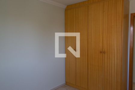quarto de apartamento para alugar com 1 quarto, 47m² em Nova Aliança, Ribeirão Preto