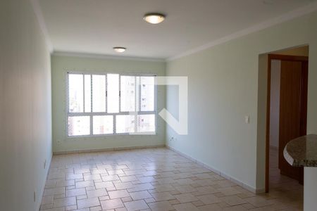 Sala de apartamento para alugar com 1 quarto, 47m² em Nova Aliança, Ribeirão Preto