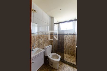 Apartamento à venda com 60m², 2 quartos e 1 vaga Apartamento à venda com 60m², 2 quartos e 1 vagaBanheiro