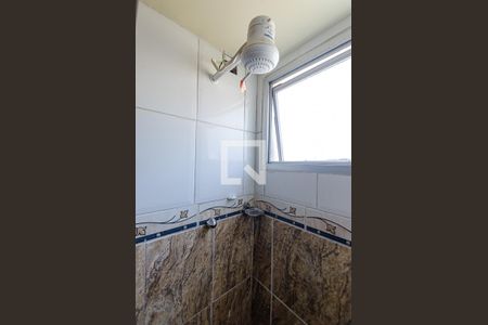 Apartamento à venda com 60m², 2 quartos e 1 vaga Apartamento à venda com 60m², 2 quartos e 1 vagaBanheiro
