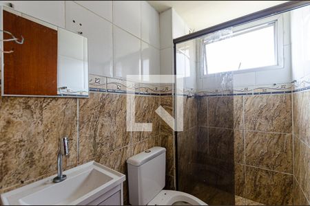 Apartamento à venda com 60m², 2 quartos e 1 vaga Apartamento à venda com 60m², 2 quartos e 1 vagaBanheiro