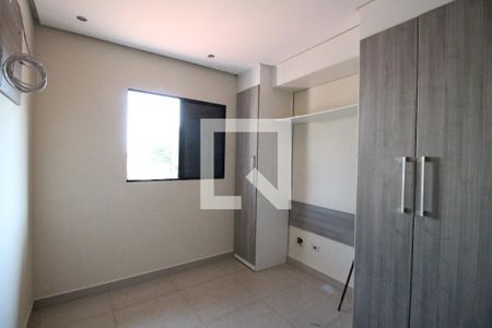 Quarto 1 de casa para alugar com 3 quartos, 150m² em Vila Talarico, São Paulo