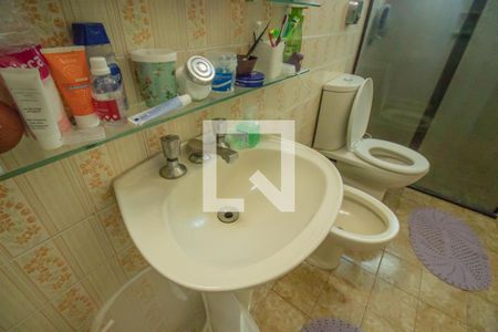 Casa à venda com 150m², 3 quartos e 2 vagas Casa à venda com 150m², 3 quartos e 2 vagasBanheiro 1