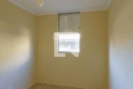 Apartamento à venda com 46m², 2 quartos e 1 vaga Apartamento à venda com 46m², 2 quartos e 1 vagaQuarto 2