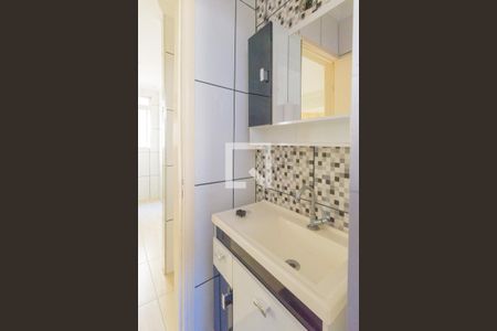 Apartamento à venda com 46m², 2 quartos e 1 vaga Apartamento à venda com 46m², 2 quartos e 1 vagaBanheiro