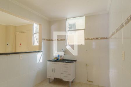 Apartamento à venda com 46m², 2 quartos e 1 vaga Apartamento à venda com 46m², 2 quartos e 1 vagaCozinha