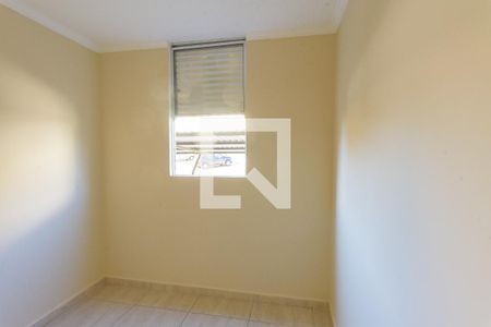 Apartamento à venda com 46m², 2 quartos e 1 vaga Apartamento à venda com 46m², 2 quartos e 1 vagaQuarto 1