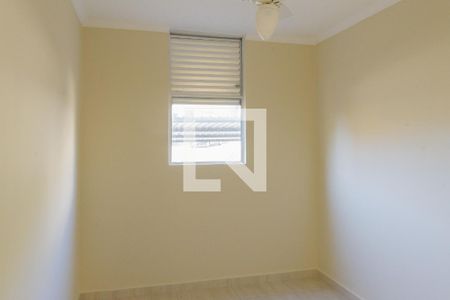 Apartamento à venda com 46m², 2 quartos e 1 vaga Apartamento à venda com 46m², 2 quartos e 1 vagaQuarto 1