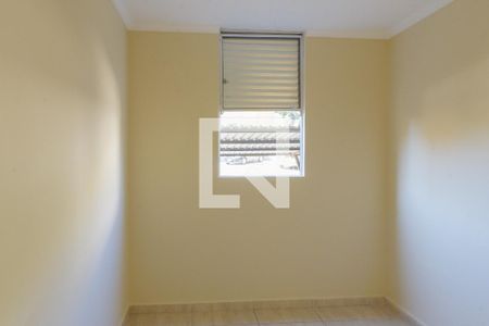 Apartamento à venda com 46m², 2 quartos e 1 vaga Apartamento à venda com 46m², 2 quartos e 1 vagaQuarto 1