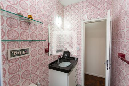 Apartamento à venda com 96m², 3 quartos e 1 vaga Apartamento à venda com 96m², 3 quartos e 1 vagaBanheiro Social