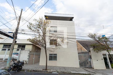 Apartamento à venda com 96m², 3 quartos e 1 vaga Apartamento à venda com 96m², 3 quartos e 1 vagaFachada