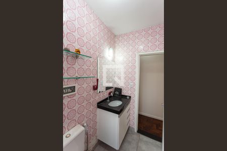 Apartamento à venda com 96m², 3 quartos e 1 vaga Apartamento à venda com 96m², 3 quartos e 1 vagaBanheiro Social