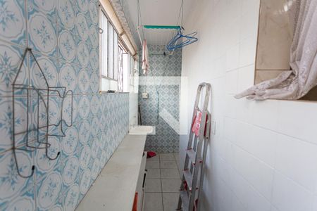 Apartamento à venda com 96m², 3 quartos e 1 vaga Apartamento à venda com 96m², 3 quartos e 1 vagaÁrea de Serviço