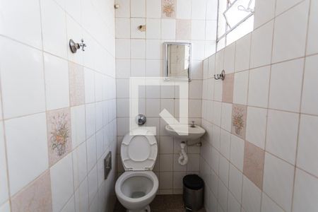 Apartamento à venda com 96m², 3 quartos e 1 vaga Apartamento à venda com 96m², 3 quartos e 1 vagaBanheiro de Serviço