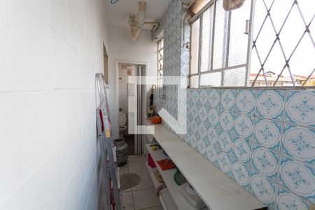 Apartamento à venda com 96m², 3 quartos e 1 vaga Apartamento à venda com 96m², 3 quartos e 1 vagaÁrea de Serviço