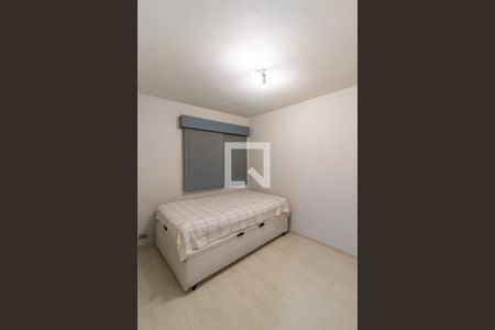 Suíte de apartamento para alugar com 1 quarto, 37m² em Itaim Bibi, São Paulo