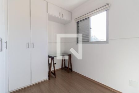 Apartamento à venda com 52m², 2 quartos e 2 vagas Apartamento à venda com 52m², 2 quartos e 2 vagasQuarto 2