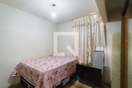 Apartamento à venda com 73m², 2 quartos e sem vagaQuarto 2