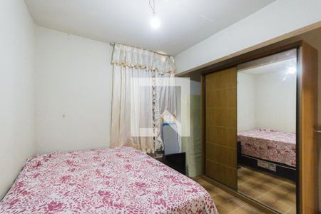 Apartamento à venda com 73m², 2 quartos e sem vagaQuarto 2