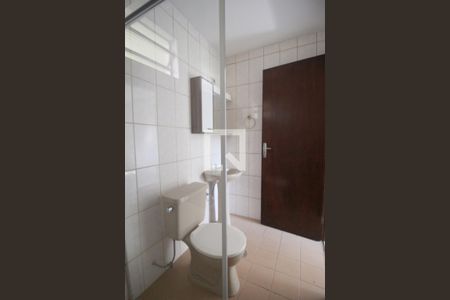Banheiro da Suíte de apartamento para alugar com 2 quartos, 89m² em Jardim Emilia, Sorocaba