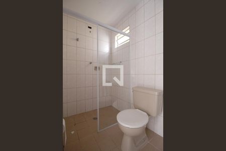 Banheiro da Suíte de apartamento para alugar com 2 quartos, 89m² em Jardim Emilia, Sorocaba