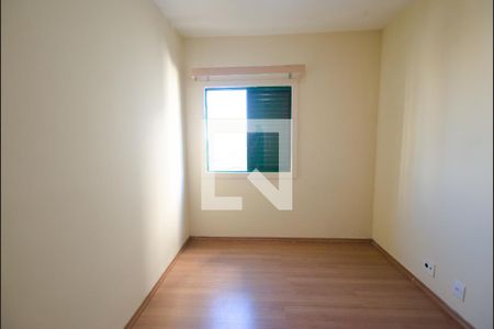 Apartamento à venda com 100m², 3 quartos e 2 vagasQuarto 1