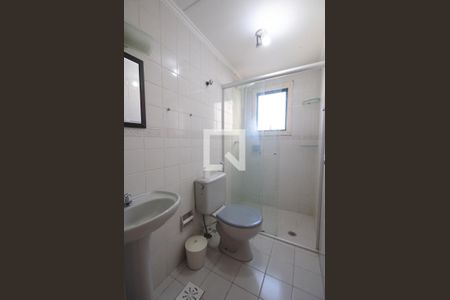 Apartamento à venda com 100m², 3 quartos e 2 vagasQuarto 3 - Suíte