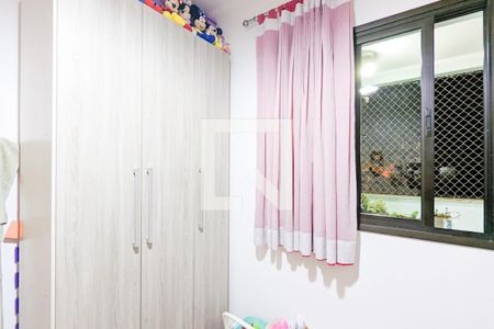 Apartamento à venda com 105m², 3 quartos e 2 vagas Apartamento à venda com 105m², 3 quartos e 2 vagasQuarto 3