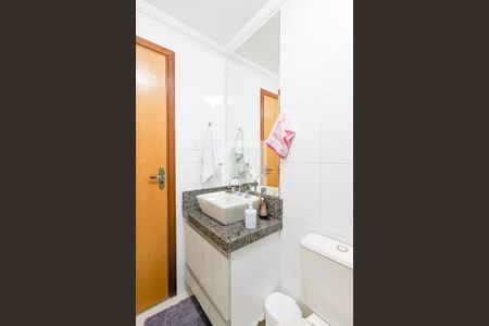 Apartamento à venda com 105m², 3 quartos e 2 vagas Apartamento à venda com 105m², 3 quartos e 2 vagasBanheiro