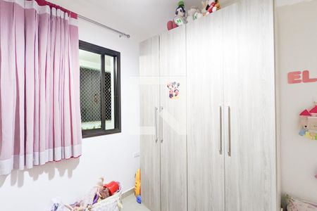 Apartamento à venda com 105m², 3 quartos e 2 vagas Apartamento à venda com 105m², 3 quartos e 2 vagasQuarto 3