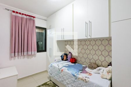 Apartamento à venda com 105m², 3 quartos e 2 vagas Apartamento à venda com 105m², 3 quartos e 2 vagasQuarto 2