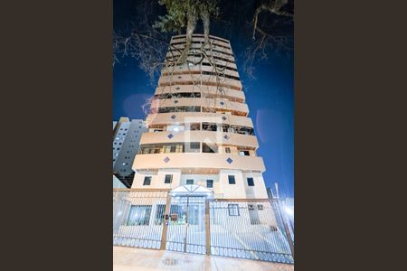 Apartamento à venda com 105m², 3 quartos e 2 vagas Apartamento à venda com 105m², 3 quartos e 2 vagasFachada