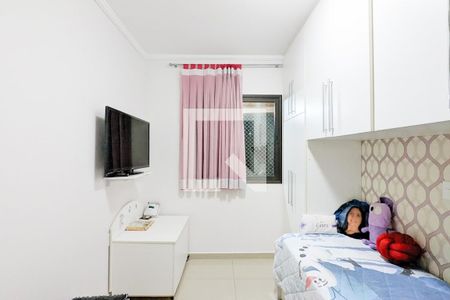 Apartamento à venda com 105m², 3 quartos e 2 vagas Apartamento à venda com 105m², 3 quartos e 2 vagasQuarto 2