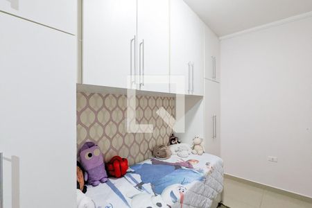 Apartamento à venda com 105m², 3 quartos e 2 vagas Apartamento à venda com 105m², 3 quartos e 2 vagasQuarto 2