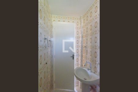 Apartamento à venda com 58m², 2 quartos e 1 vaga Apartamento à venda com 58m², 2 quartos e 1 vagaBanheiro